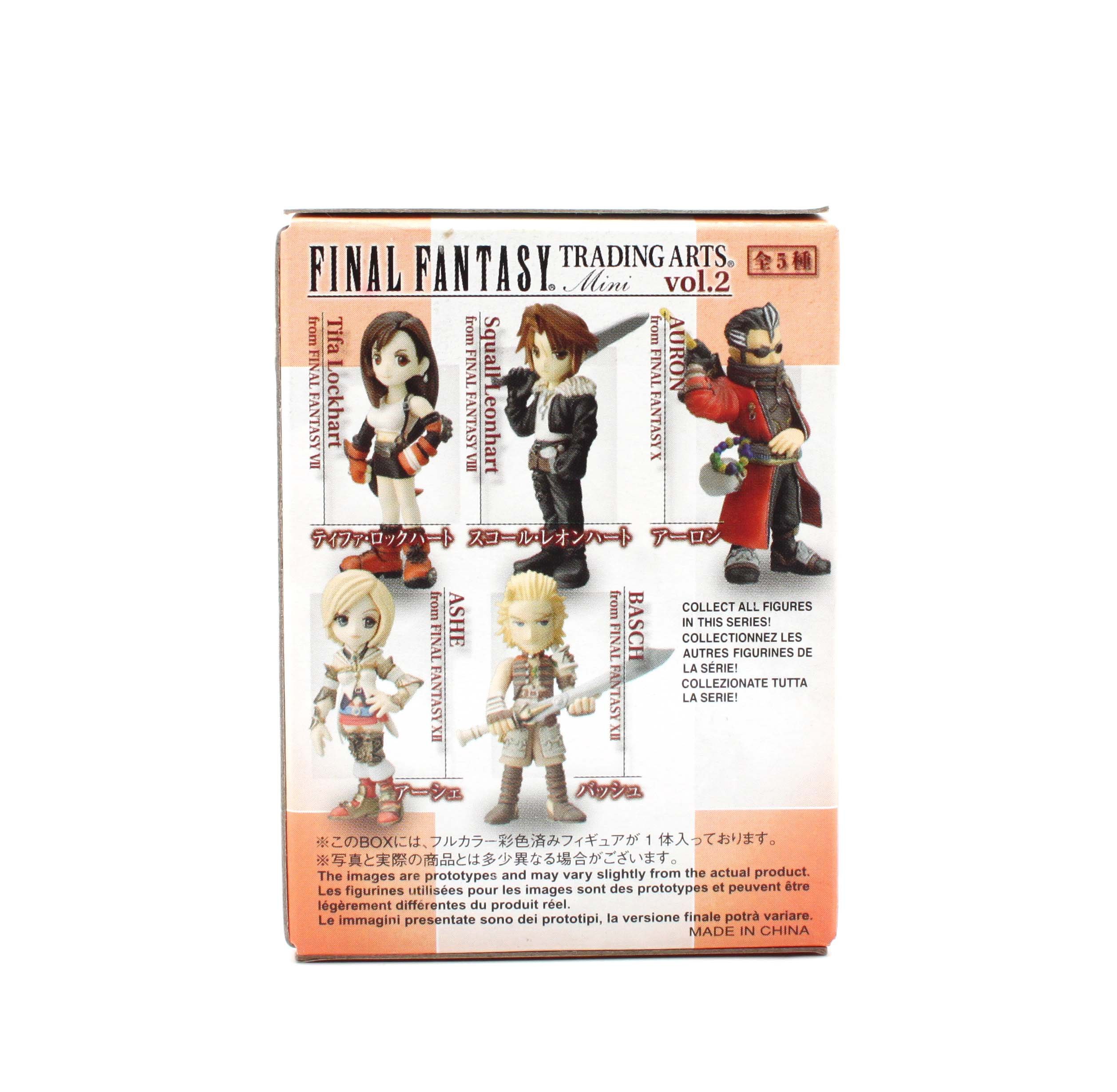 FINAL  FANTASY  TRADING ARTS Vol.2　フィギュア FINAL FANTASY Trading Arts Vol.2 all 7 pieces set Figure