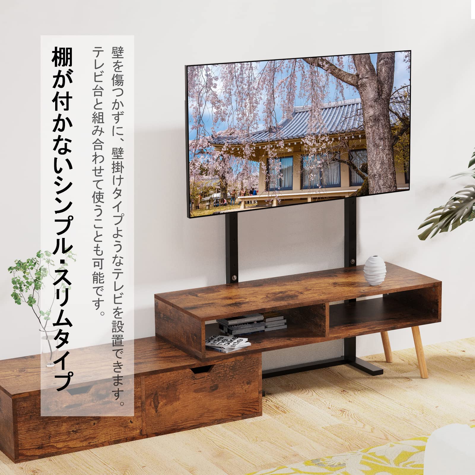テレビスタンド 32~100インチ対応 Amazon.co.jp: WHESWELL テレビスタンド tvスタンド 32~100
