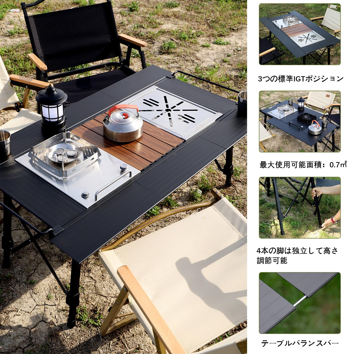 Amazon.co.jp: LYIYI IGTテーブル アウトドア 折りたたみ