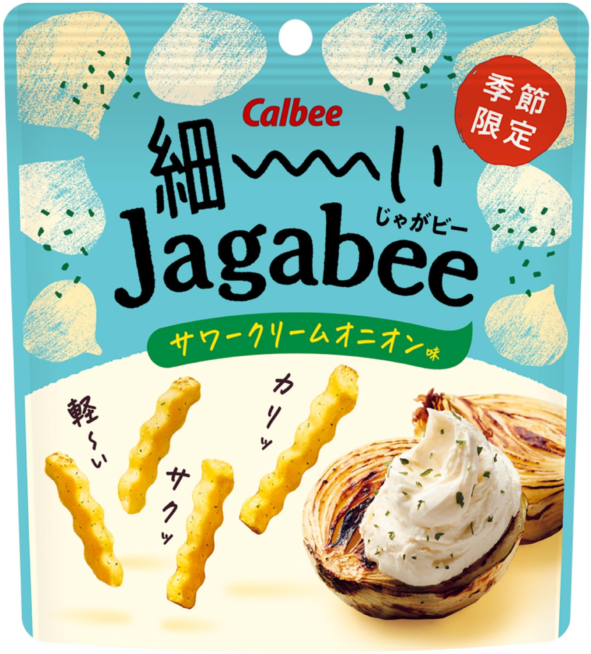 Amazon.co.jp: Calbee Thin Jagabee Sour Cream Onion Flavor, 1.2 oz