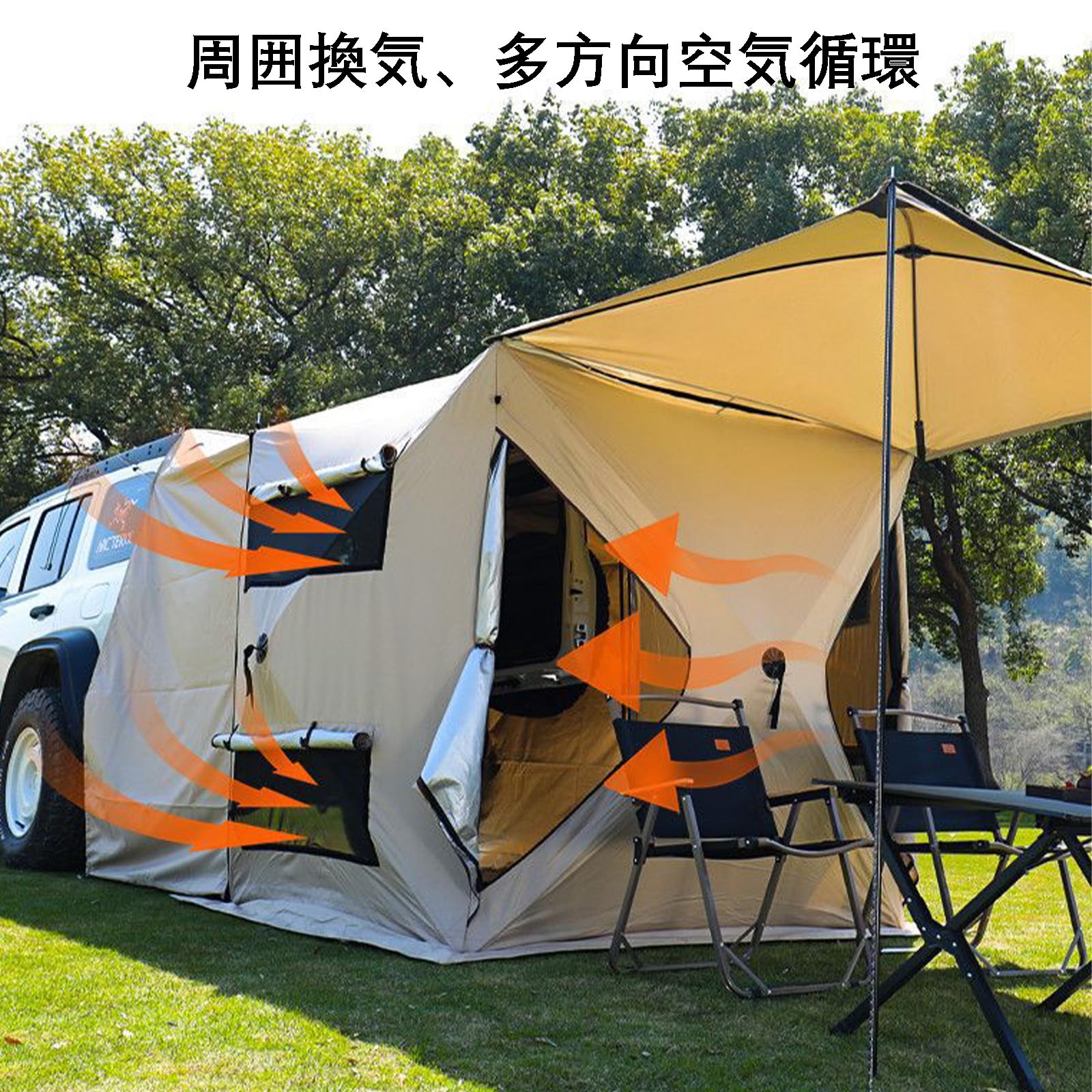 Amazon.co.jp: 車載テント適用 スバル フォレスター SK SJ SH SG SF 5