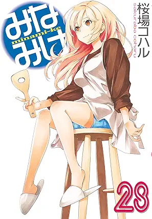 Minami-ke (みなみけ ) 01-28