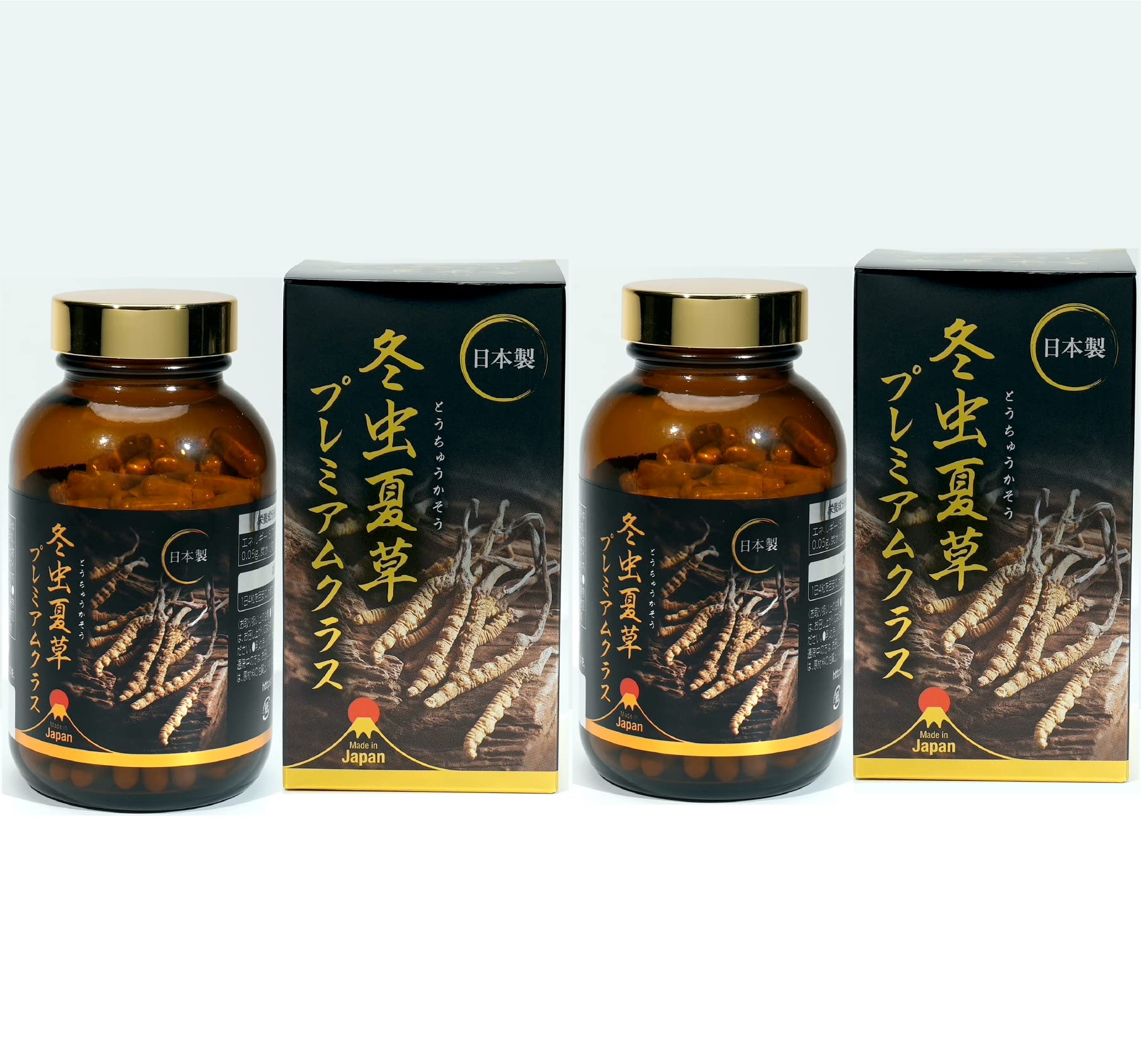 Amazon.co.jp: 冬虫夏草プレミアムクラス (240 カプセル) 2個セット 
