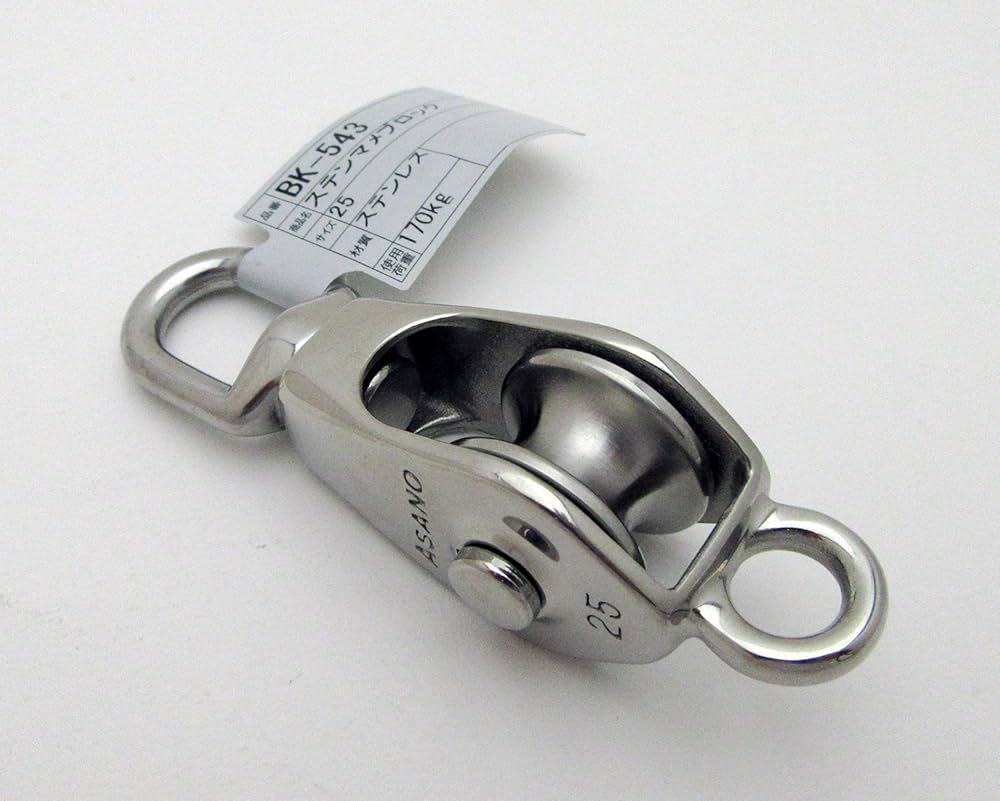 Amazon.co.jp: 和気産業(Waki Sangyo) ステンマメブロック 25mm