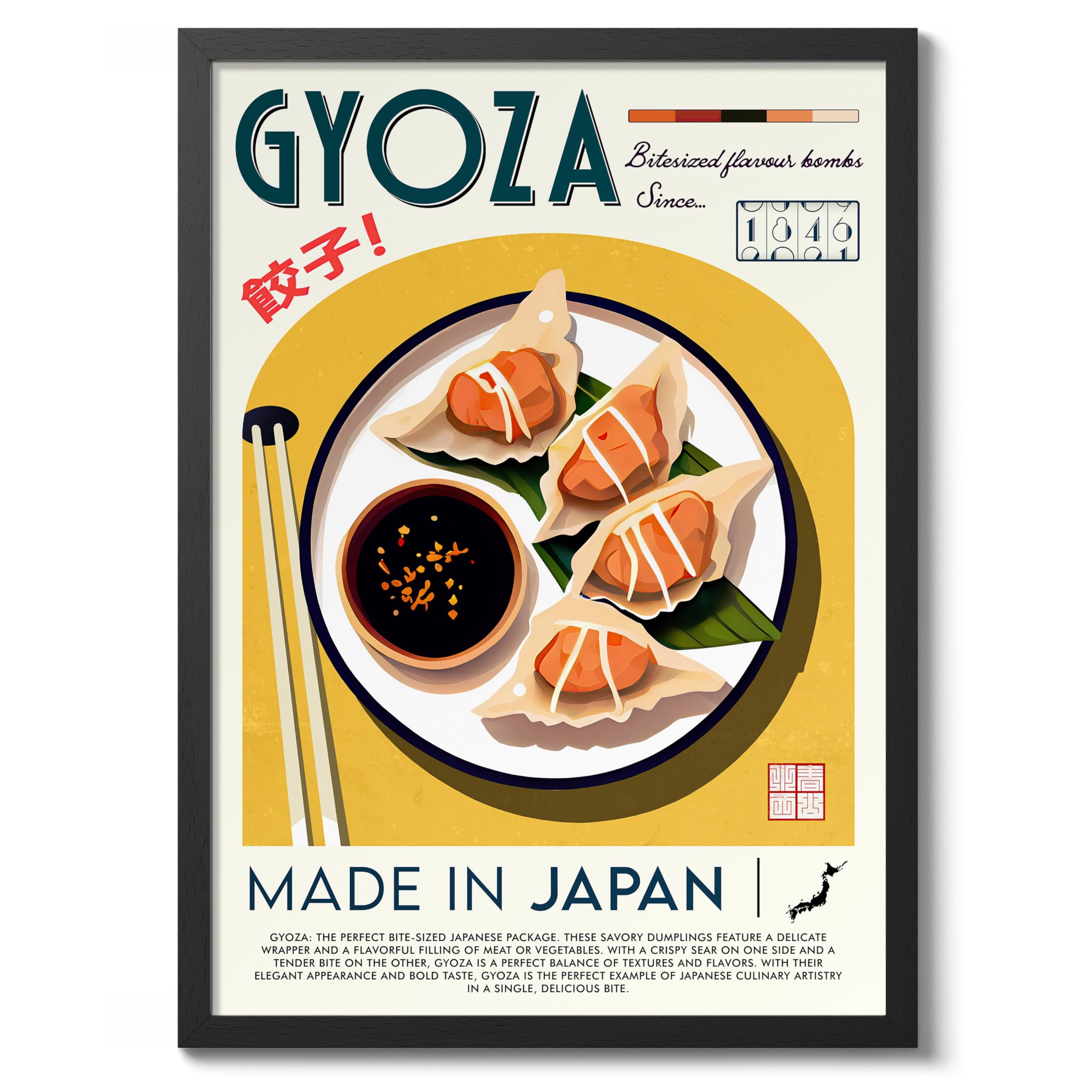 Gyoza Kitchen Poster, Food Wall Art Modern Print, Restaurant Decor, Chef Dining Room Interior Design, Archival Matte, A2 (Black Frame) - 59.4x42cm โ image 1
