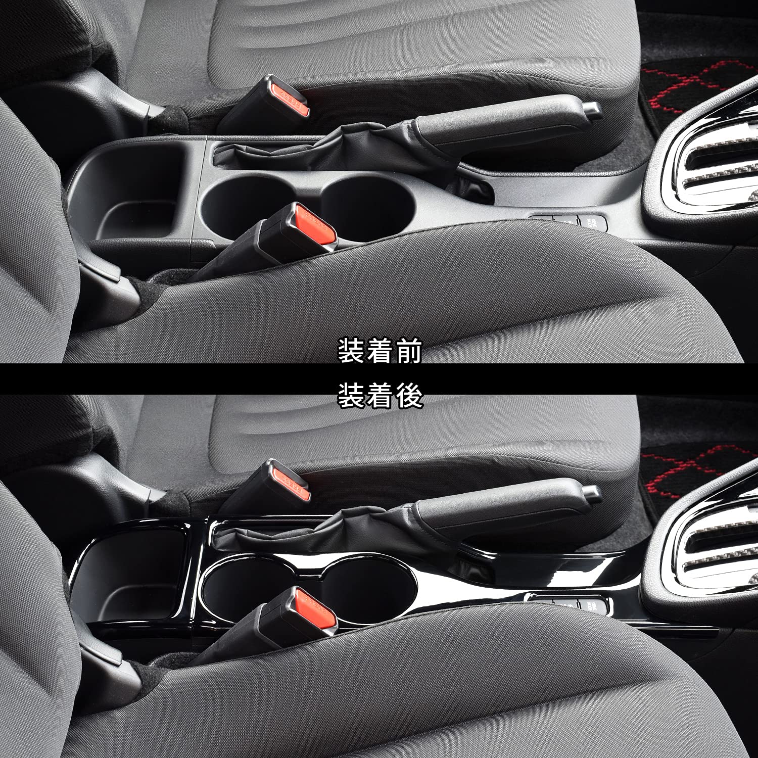 Amazon | SecondStage トヨタ ヤリス Yaris カップホルダーパネル 
