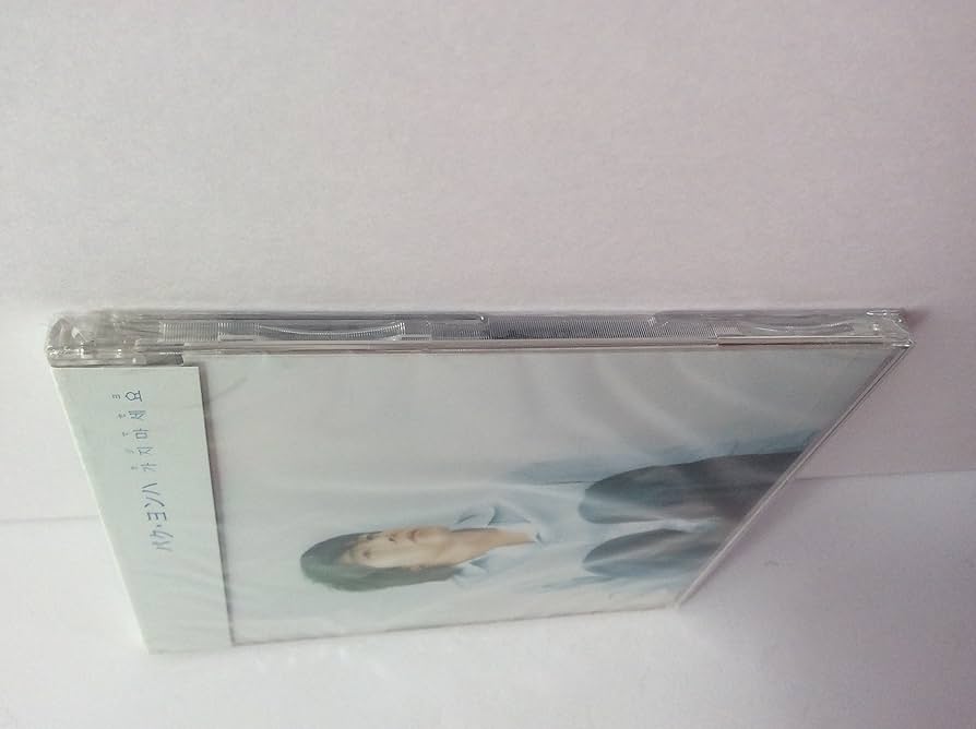 パク・ヨンハ/カジマセヨ ミュージック・ビデオDVD〈初回限定版〉 パク・ヨンハ/カジマセヨ ミュージック・ビデオDVD〈初回限定版〉