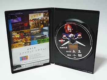Amazon.co.jp: チャイルド・プレイ2 [ユニバーサル・セレクション