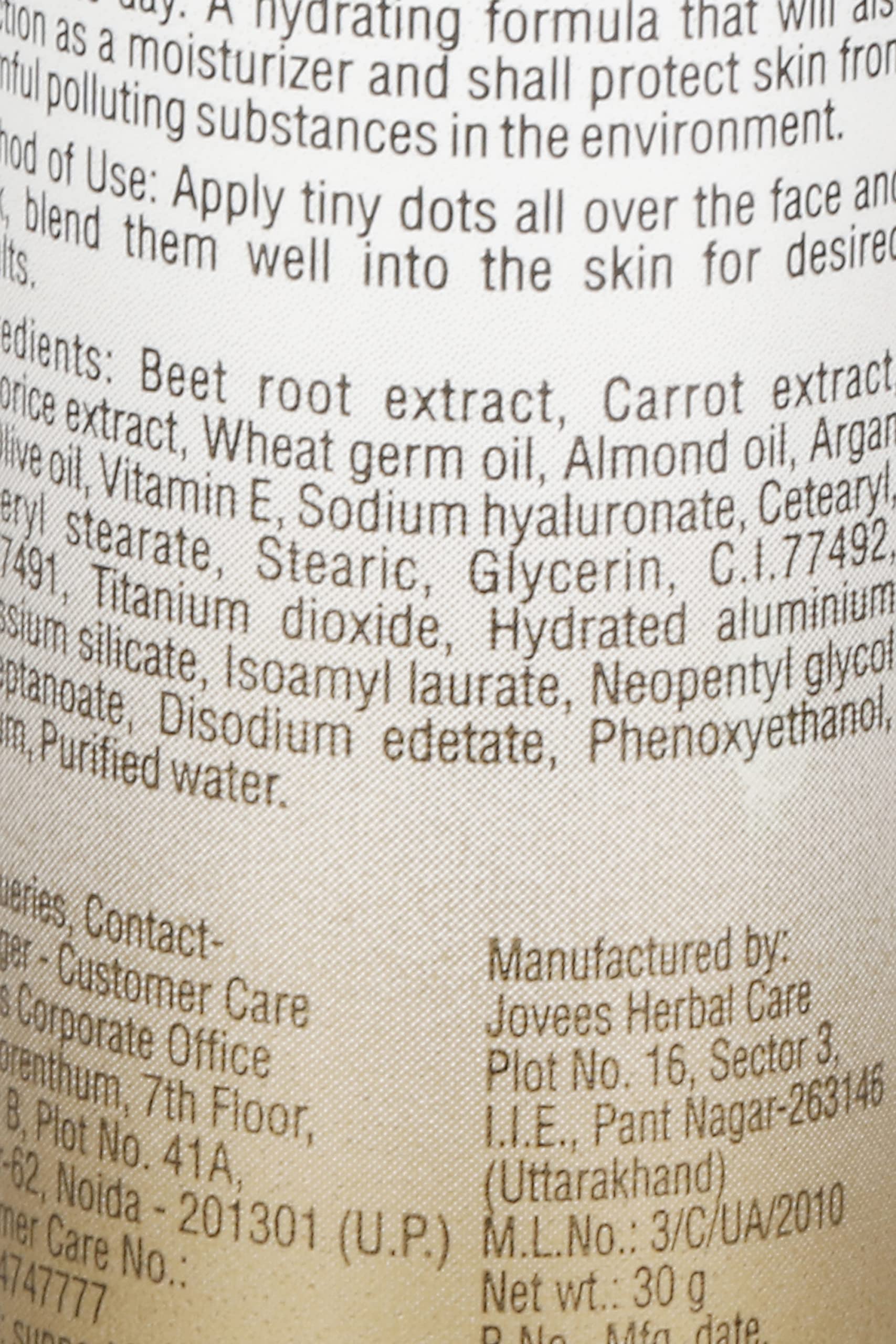 jovees silk foundation