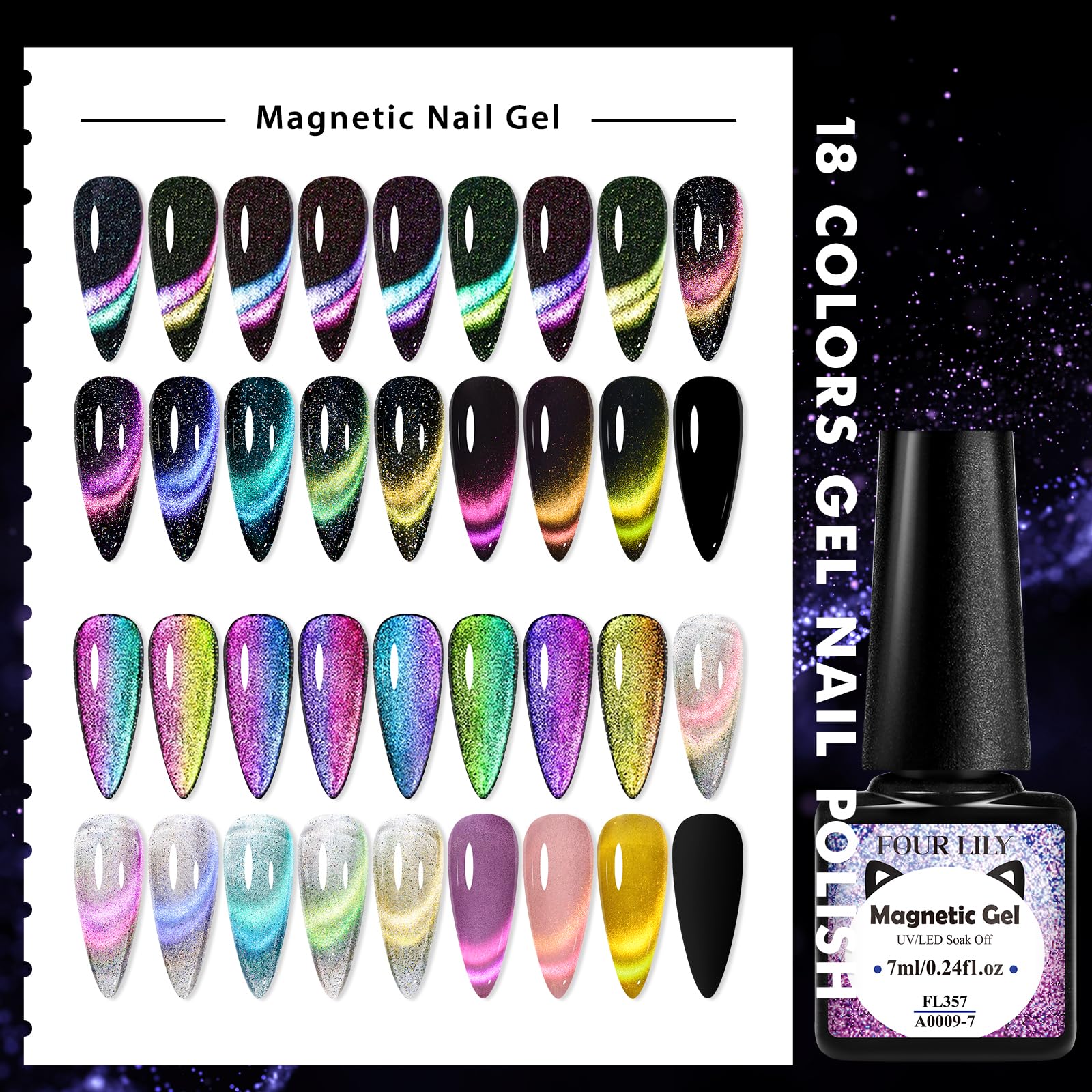 Amazon.com: Four Lily Cat Eye Gel Nail Polish Set, 18 Colors