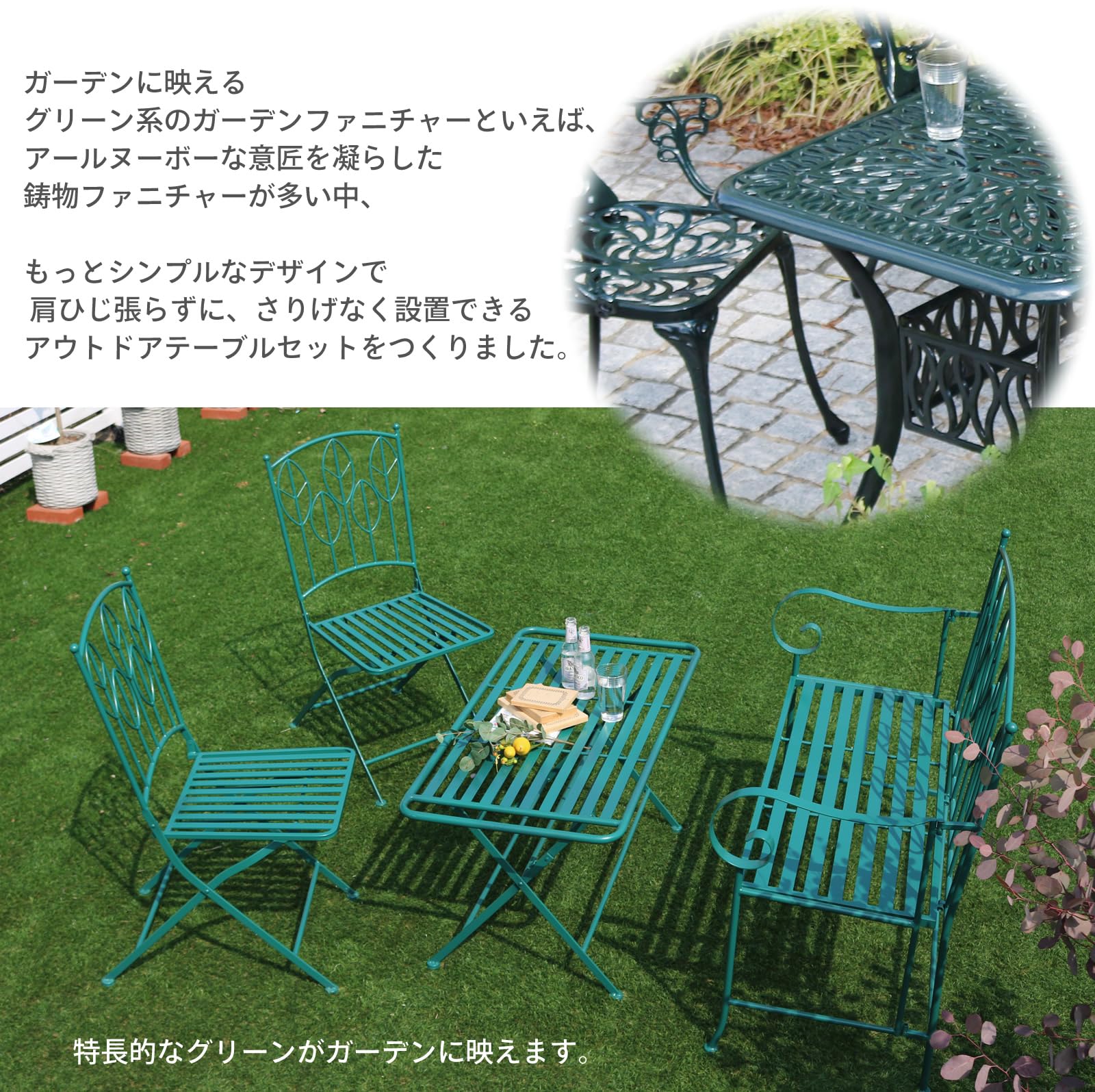 Amazon.co.jp: ガーデンガーデン アウトドアファニチャー【セレナ 