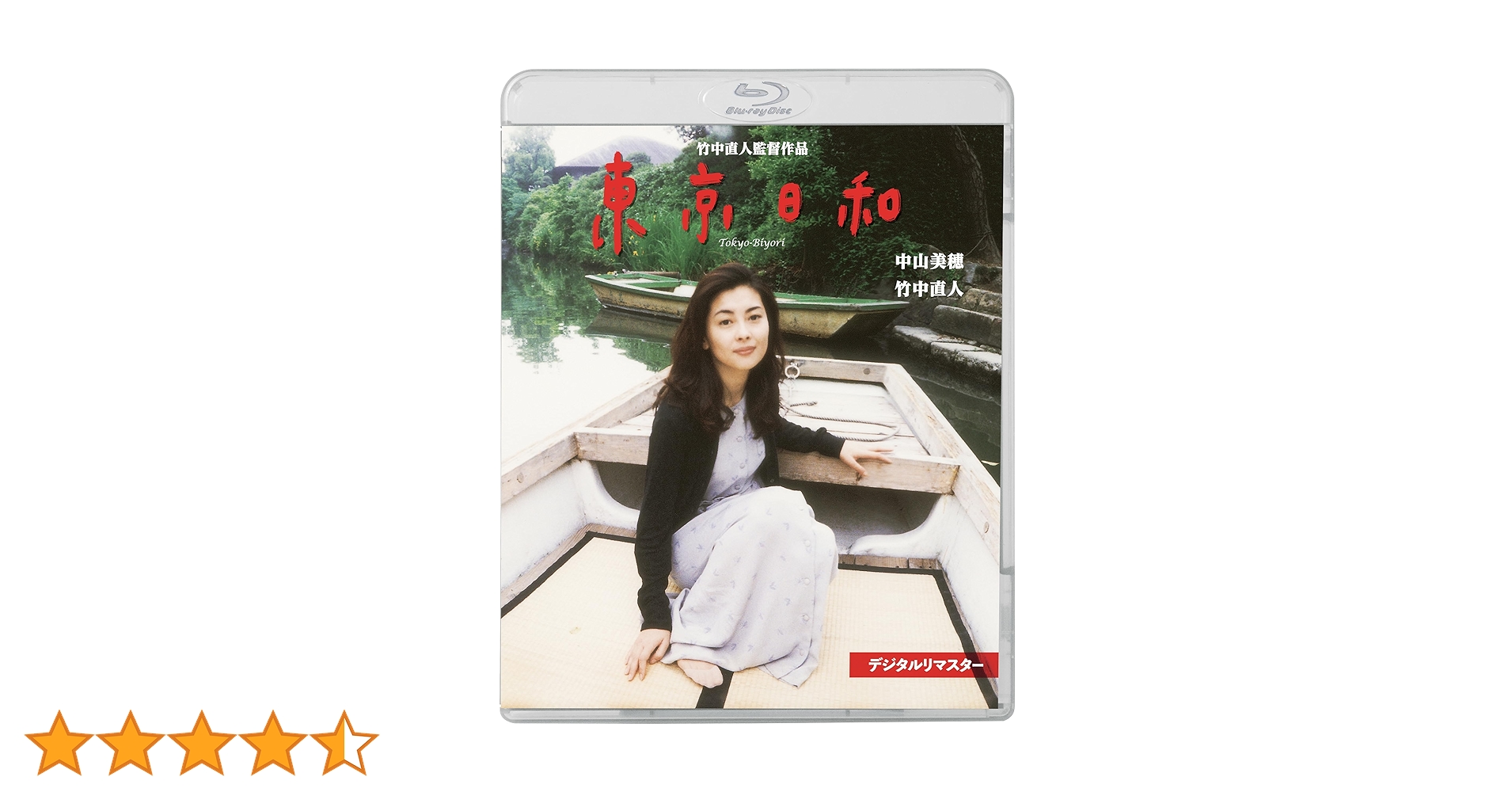 81I0aHEyUhL.jpg_BO30,255,255,