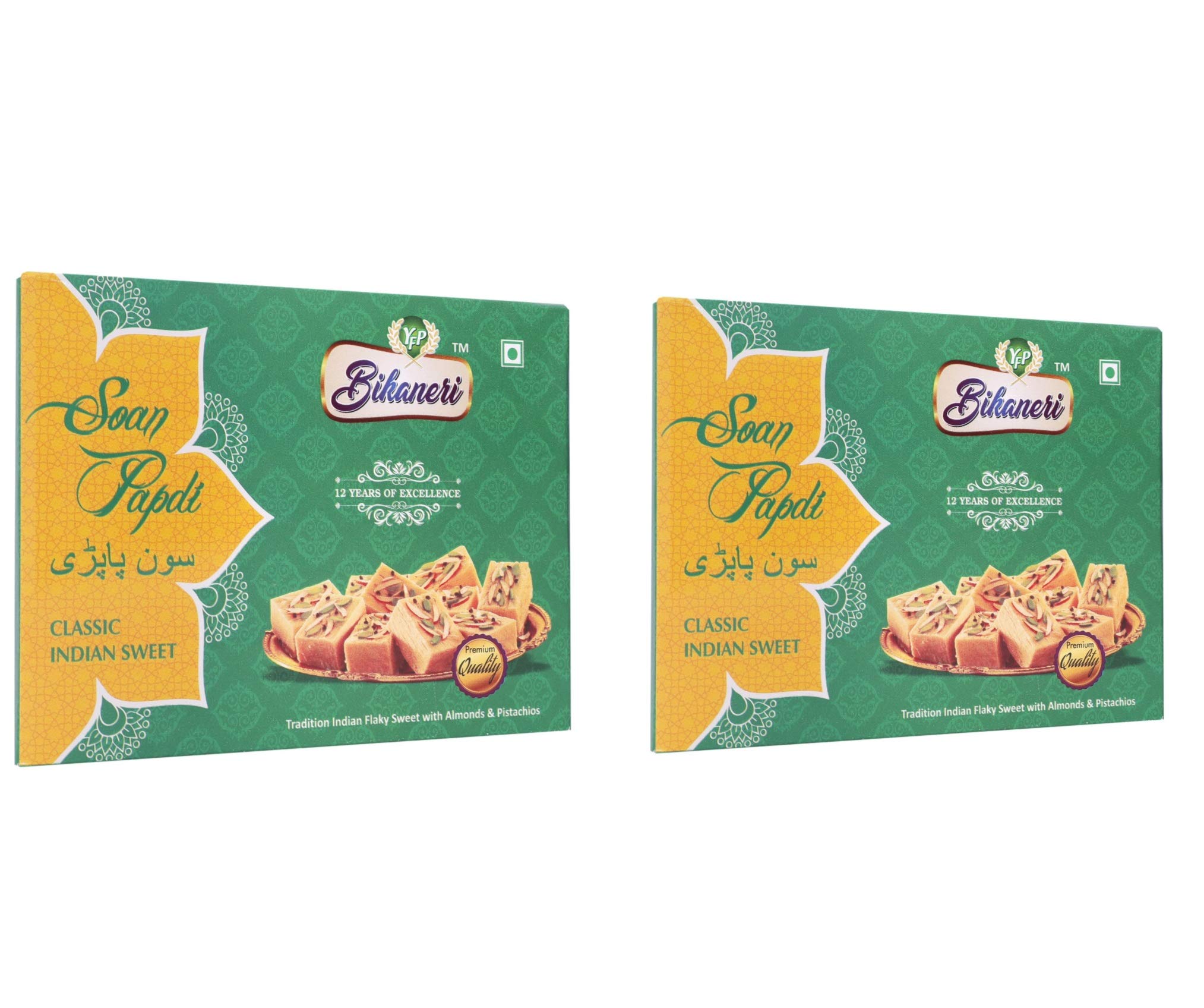 YFP Bikaneri Soan Papdi 200g×2Boxes (400g) (B08KGS3GGK) Amazon Price History, Amazon Price Tracker