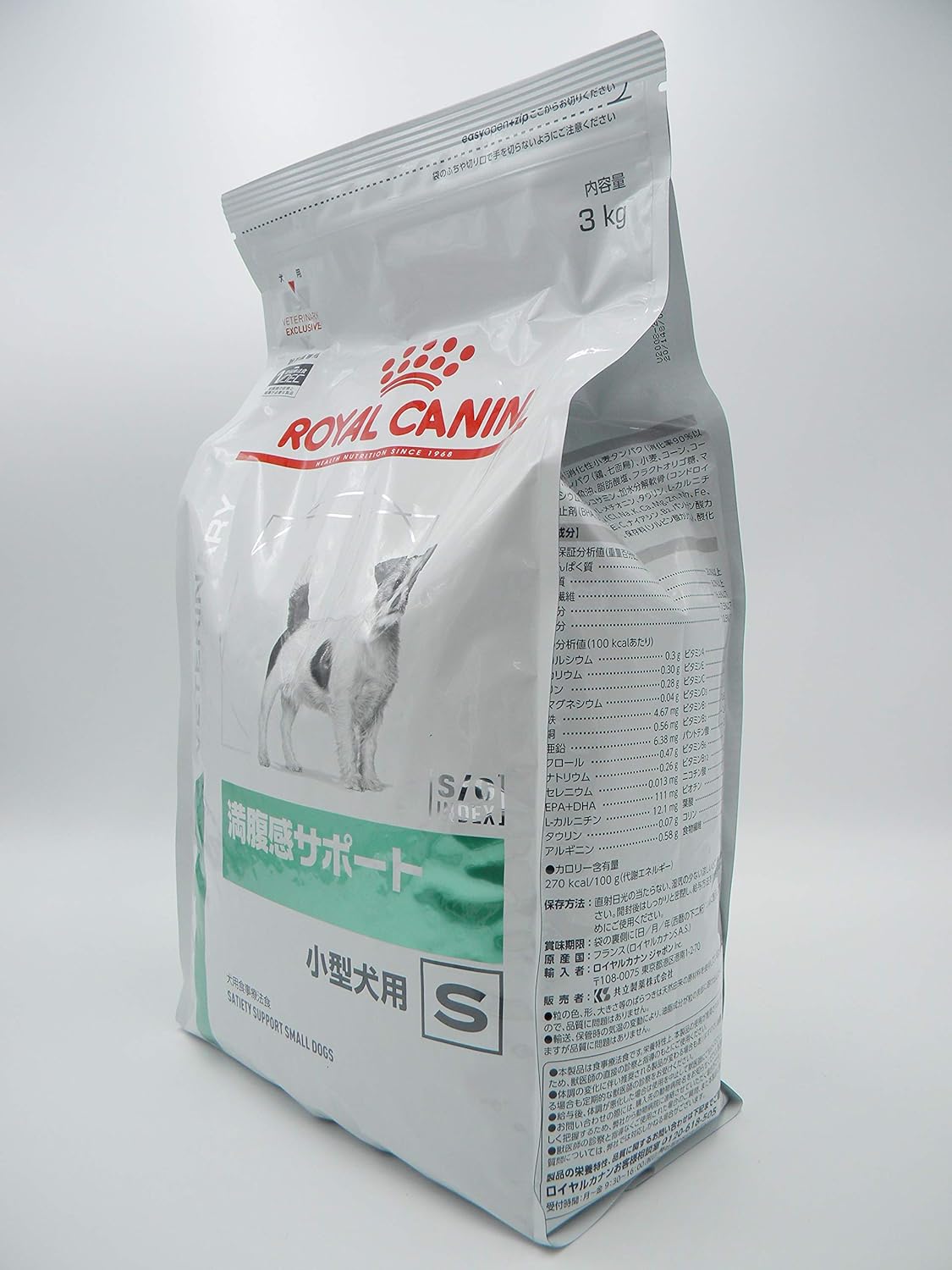 Amazon 療法食 ロイヤルカナン ドッグフード 満腹感サポート 小型犬用 S 3キログラム X 1 ロイヤルカナン ウェット 通販