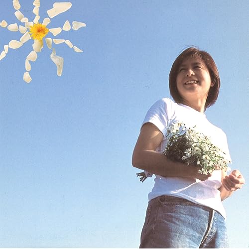 Himawari No Saku Koro by Takako Shirai on Amazon Music