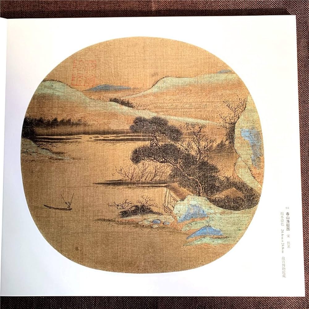 水墨畫。山水。戰前。名作家「福岡 敬堂」七十三才時の作品。共箱。古美術。骨董品。 水墨畫。山水。戰前。名作家「福岡 敬堂」七十三才時の作品。共