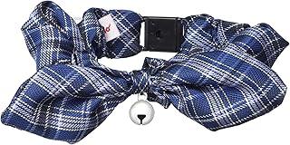 ペティオ (Petio) 首輪 シャルマン キャットカラーシュシュ チェック ブルー 猫用