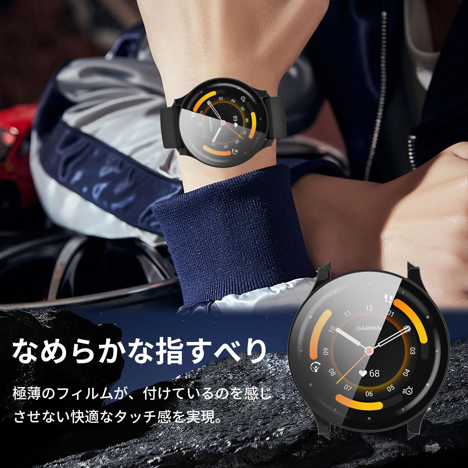 Amazon.co.jp: For Garmin(ガーミン) Venu 3 ケース フィルム+PC 