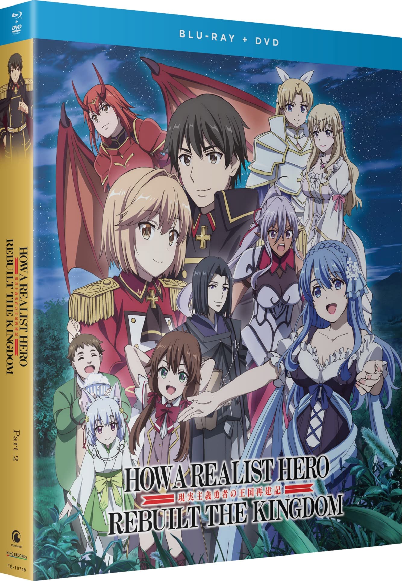 How A Realist Hero Rebuilt The Kingdom - Part 2 [Blu-ray]
