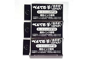 Pentel Pocket Fude Brush Pen Refills FP10-A (Black)