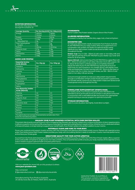Pure Product Australia Vegan Pea and Rice Protein Isolate Powder Unflavoured 3 kilograms