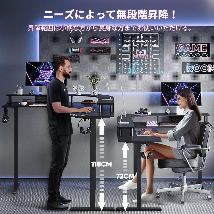 Amazon | Bestier l字昇降デスク 天板のみ 幅160*140cm 炭素繊維