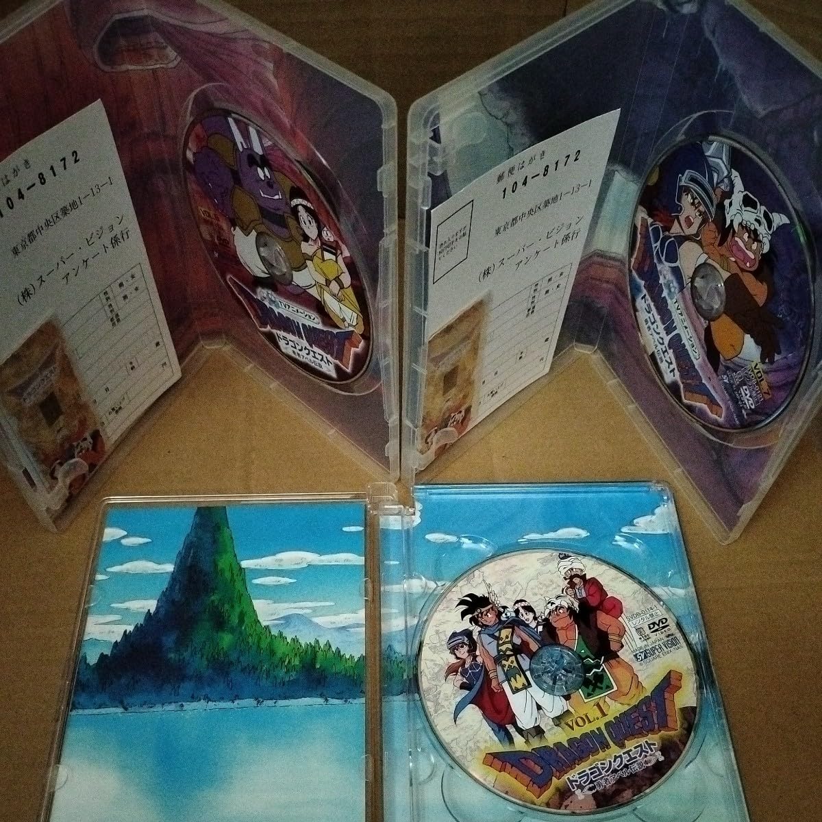 Amazon.co.jp: ☆セル版DVD/欠品あり☆ 勇者アベル伝説 コンプリート