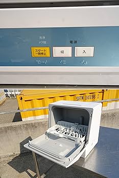 パナソニック 食器洗い機 NP-TCB4-W 51g4HvYSNAL._AC_SY200_QL15_.jpg