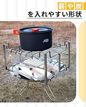 Amazon | Coleman（コールマン）ファイヤーディスク 焚火台 専用