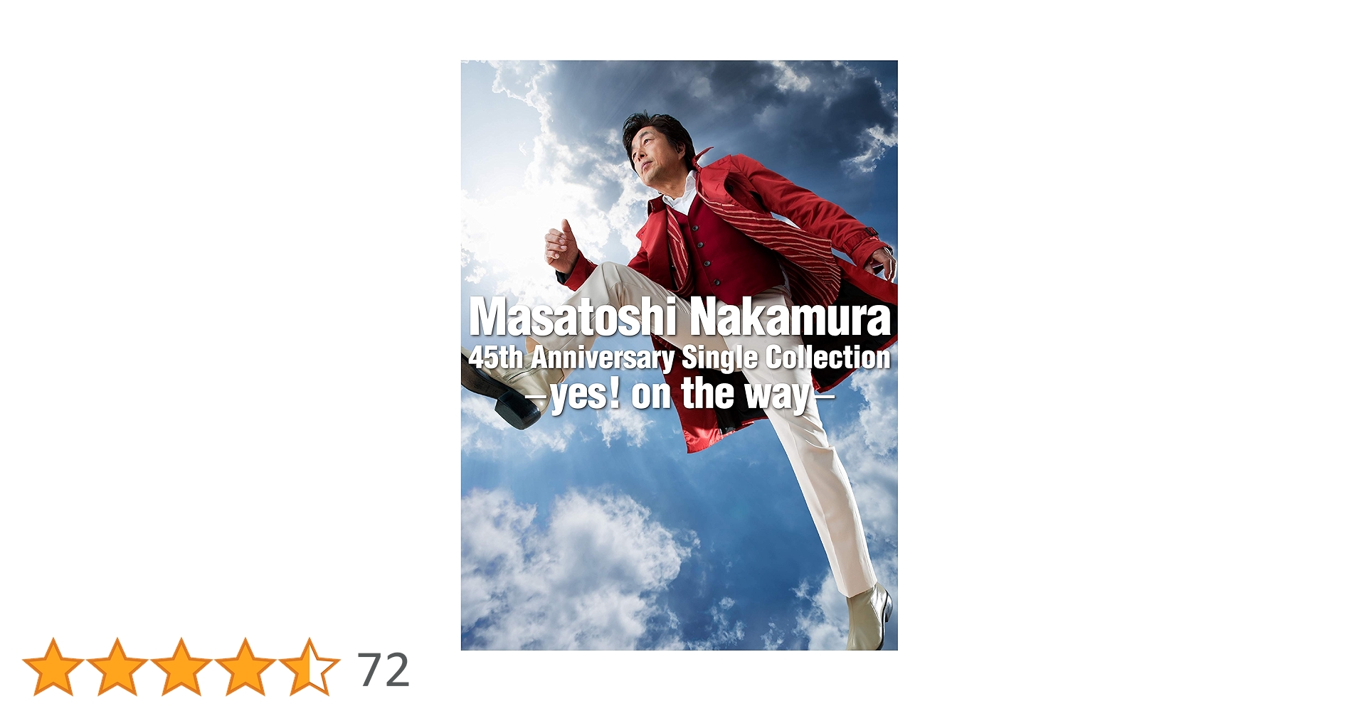 Amazon.co.jp: Masatoshi Nakamura 45th Anniversary Single