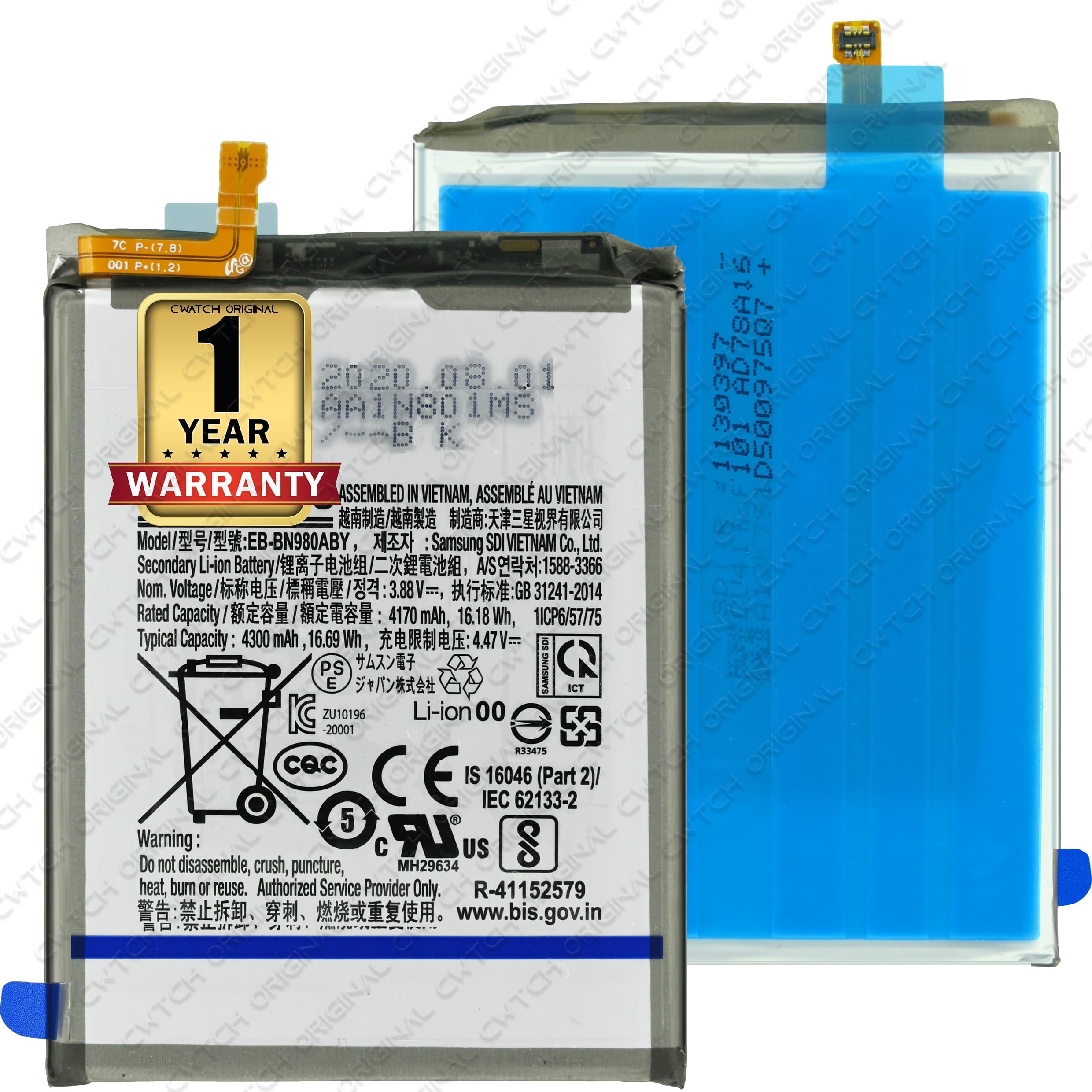 CWTCH ORIGINAL EB-BN980ABY for Samsung Galaxy Note S20 4G / 5G SM-N980FZG1INS Models SM-N980F, SM-N980F/DS - 4300mAh with 1 Year Warranty* (Mystic Bronze)