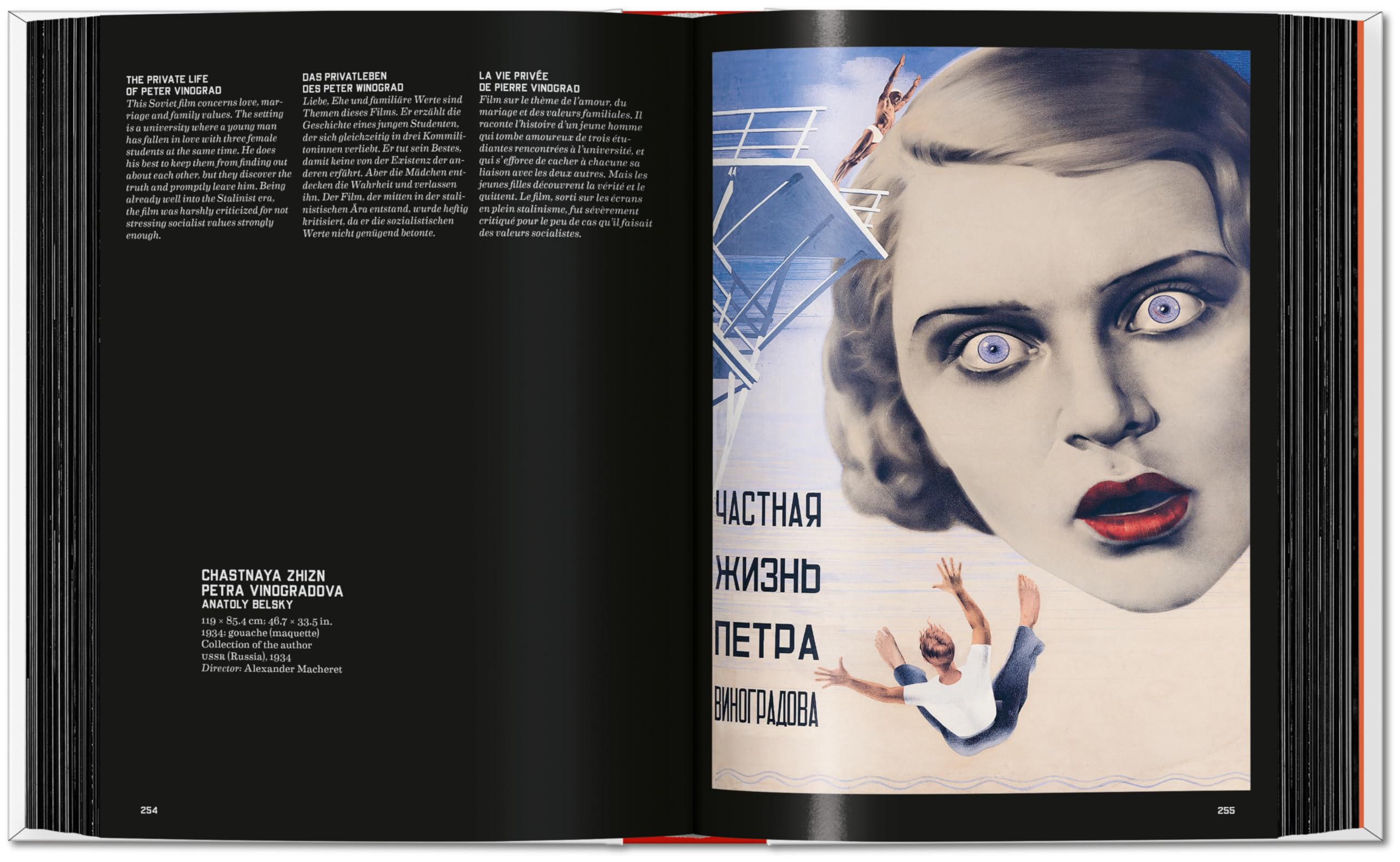 Film Posters of the Russian Avant-Garde: 45th Ed. (45th Edition)