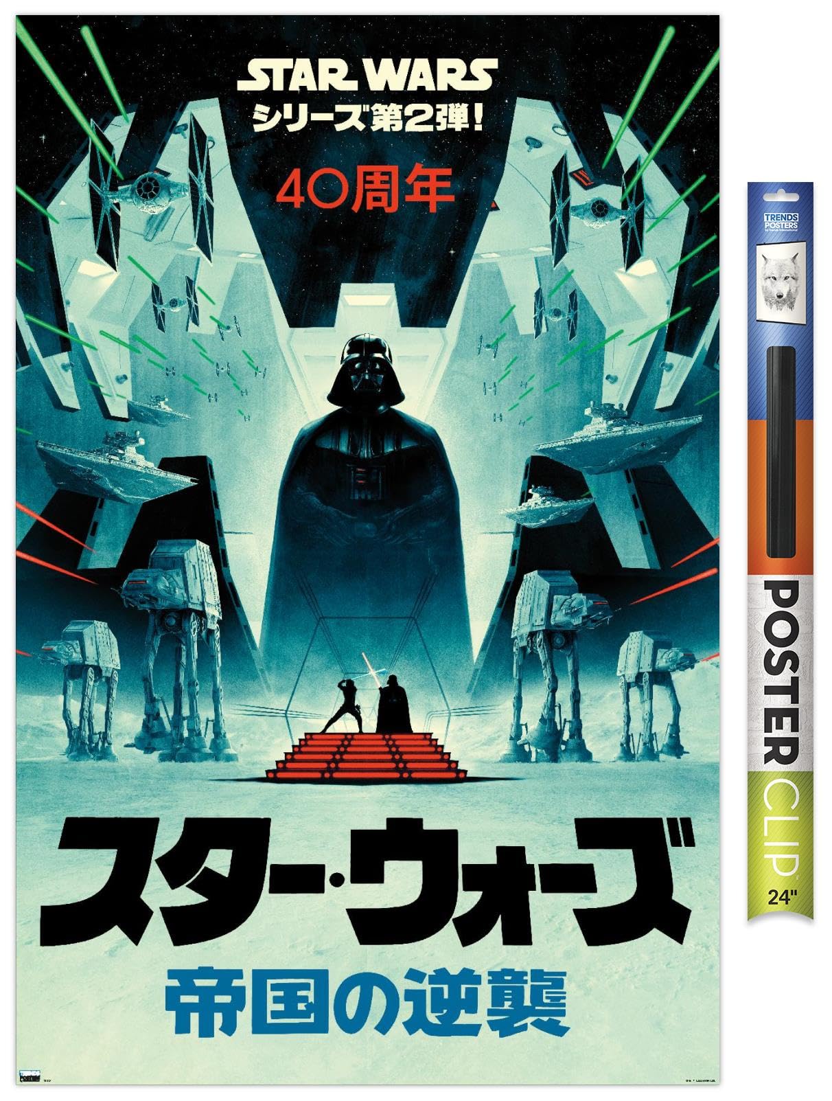 Trends International Star Wars: The Empire Strikes Back - 40th Anniversary Japan Wall Poster, 22.375" x 34", Premium Poster & Clip Bundle