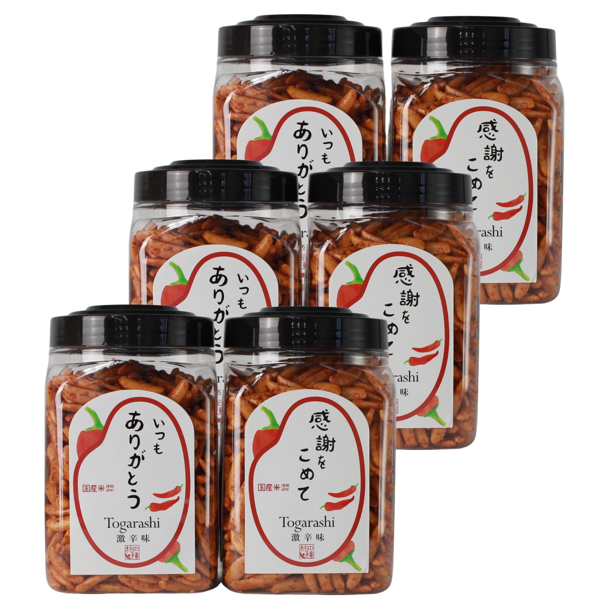 Amazon | 【手軽に食べることができるポットに入っています】 大橋珍味