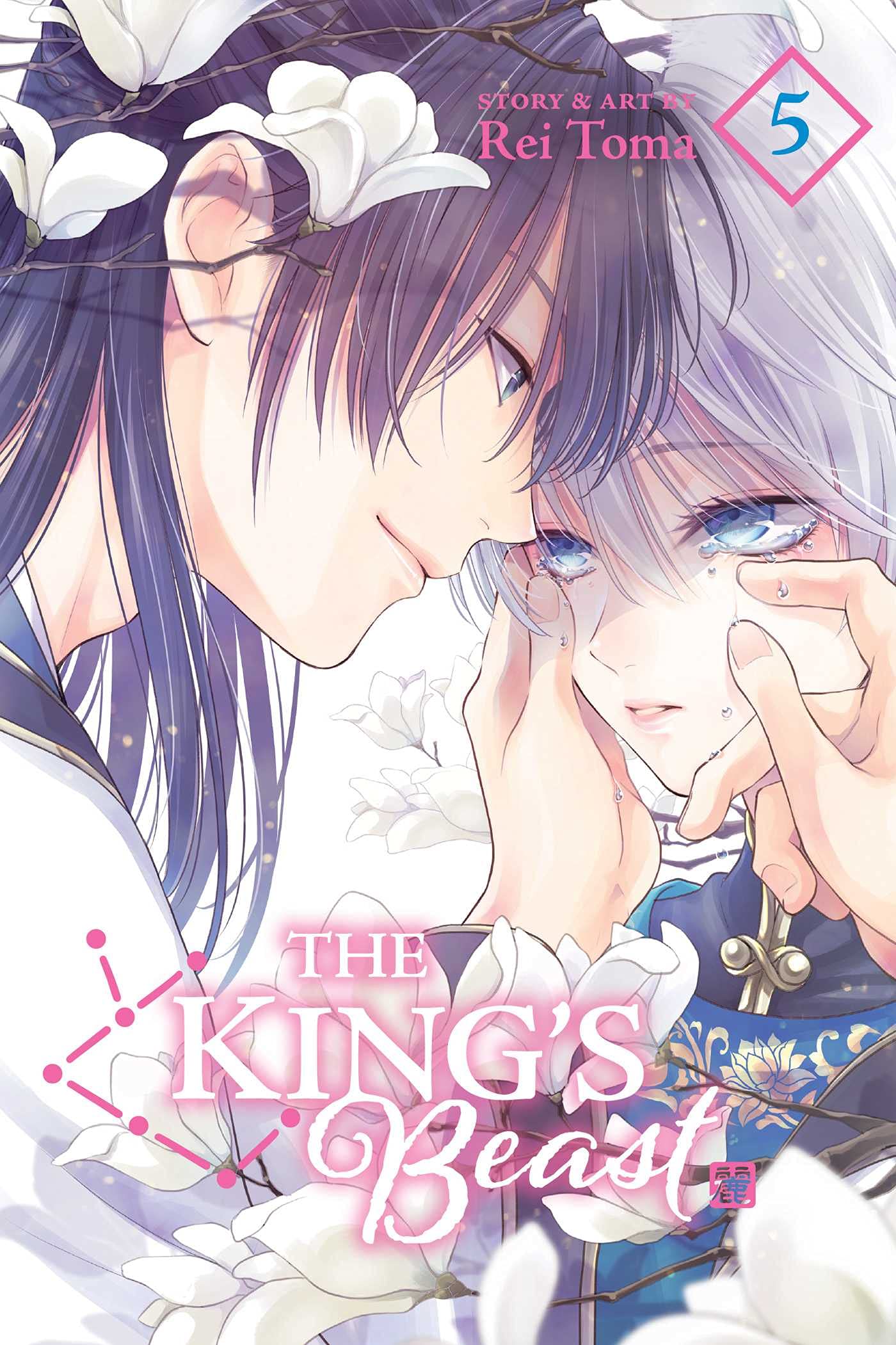 The King's Beast, Vol. 5: Volume 5