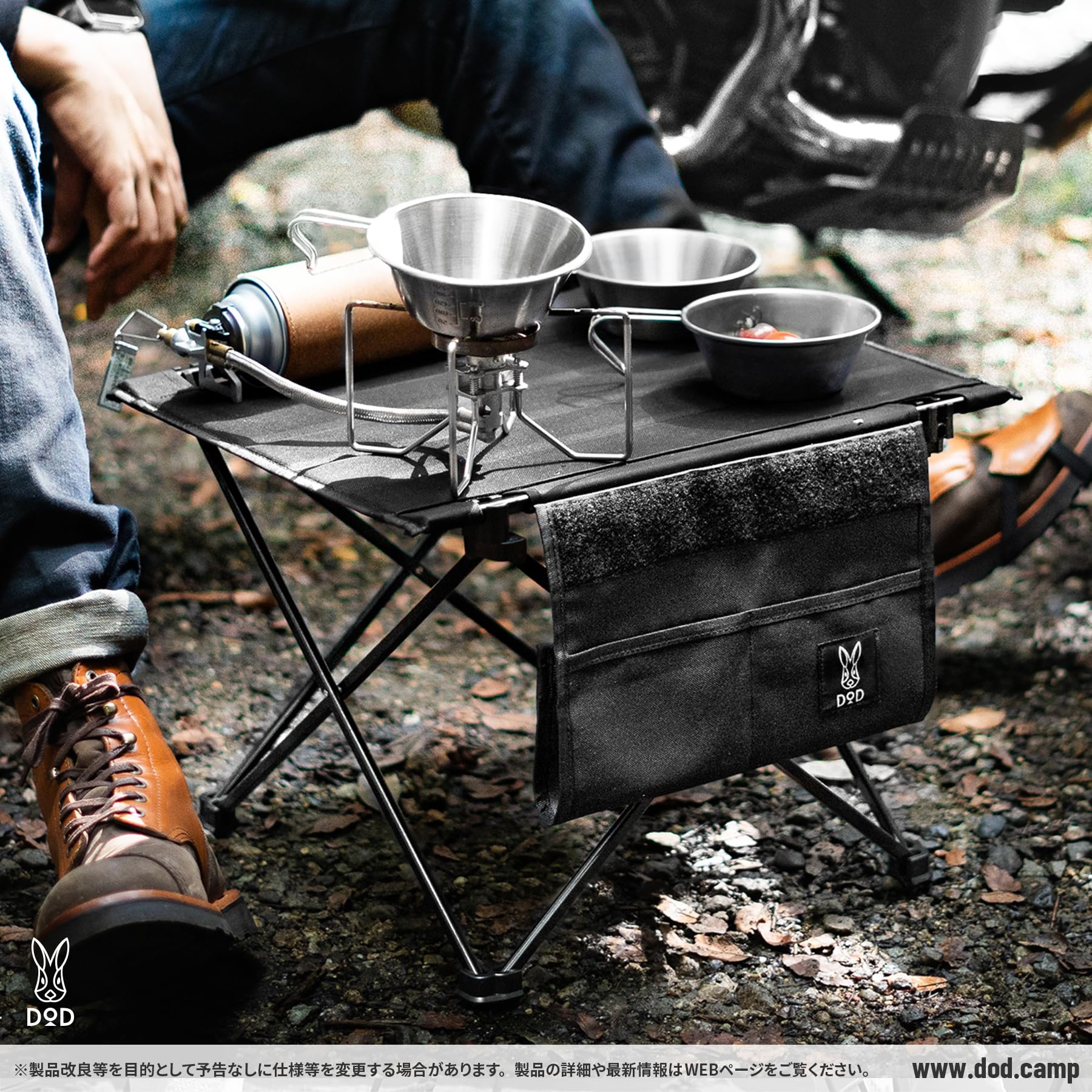 2個セット! DOD ライダーズテーブル RXブラック DOD】『ライダーズテーブルRX』を徹底レビュー！前作との違いや注意点