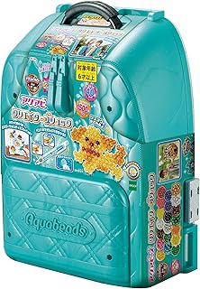 アクアビーズ オールインワンセット 【 クリエイターズリュック 】 AQ-S93 STマーク認証 6歳以上 おもちゃ 水 水でくっつく メイキングトイ Aquabeads エポック社 EPOCH