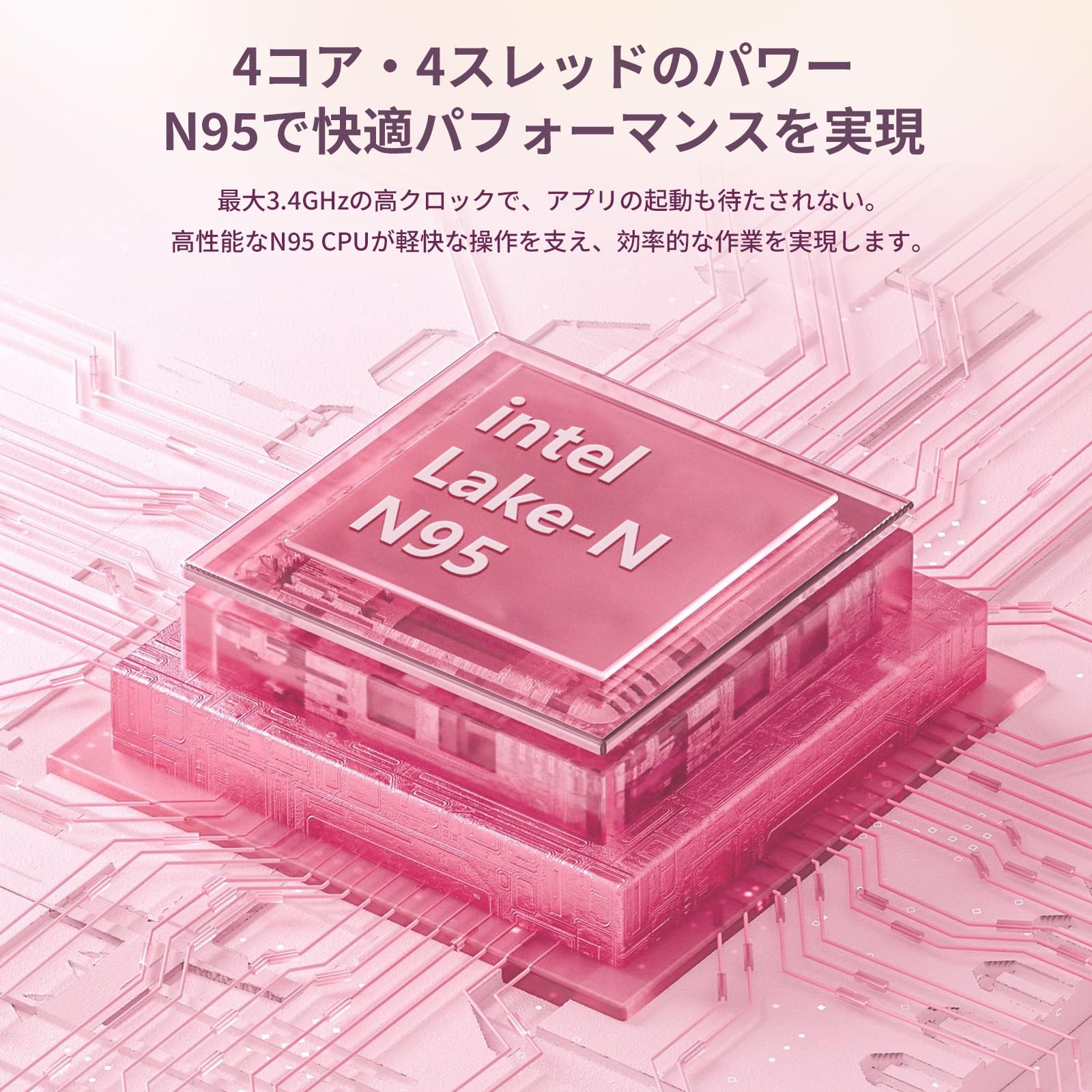 Amazon.co.jp: 2026 ノートパソコンWindows 11 office2024搭載 /15.6