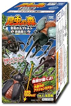 Amazon | タカラトミーアーツ 昆虫の森 世界のカブトムシ対抗戦