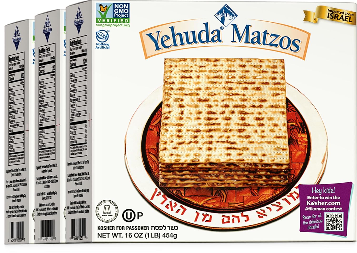 Yehuda Passover Matzos, 1lb, 3 Pack Grocery & Gourmet Food