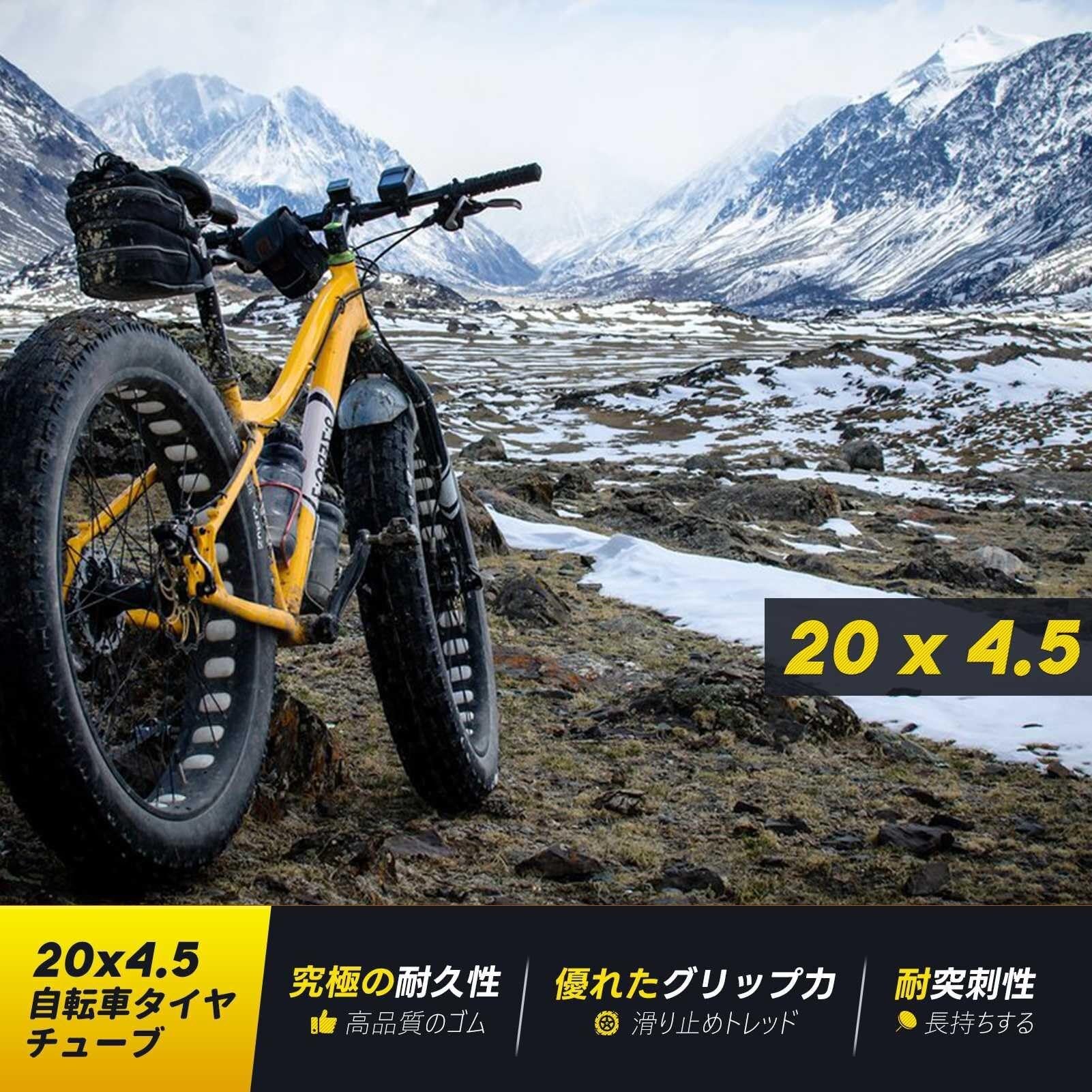 20x4.5 Opona Fat Bike z Agresywnym Wzorem Terenowym 20-4.5 Szeroki Bieżnik Śnieg/Plaża i 20 4.5 4.50 Wytrzymała Opona Antypęknięciowa dla Fat Bike i E-Bike(TIRE)