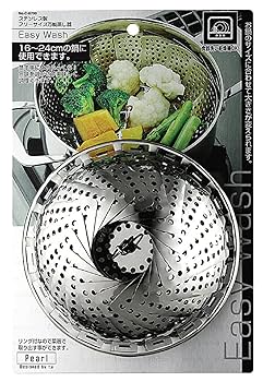 Amazon｜パール金属 Easy Wash ステンレス製 フリーサイズ 万能