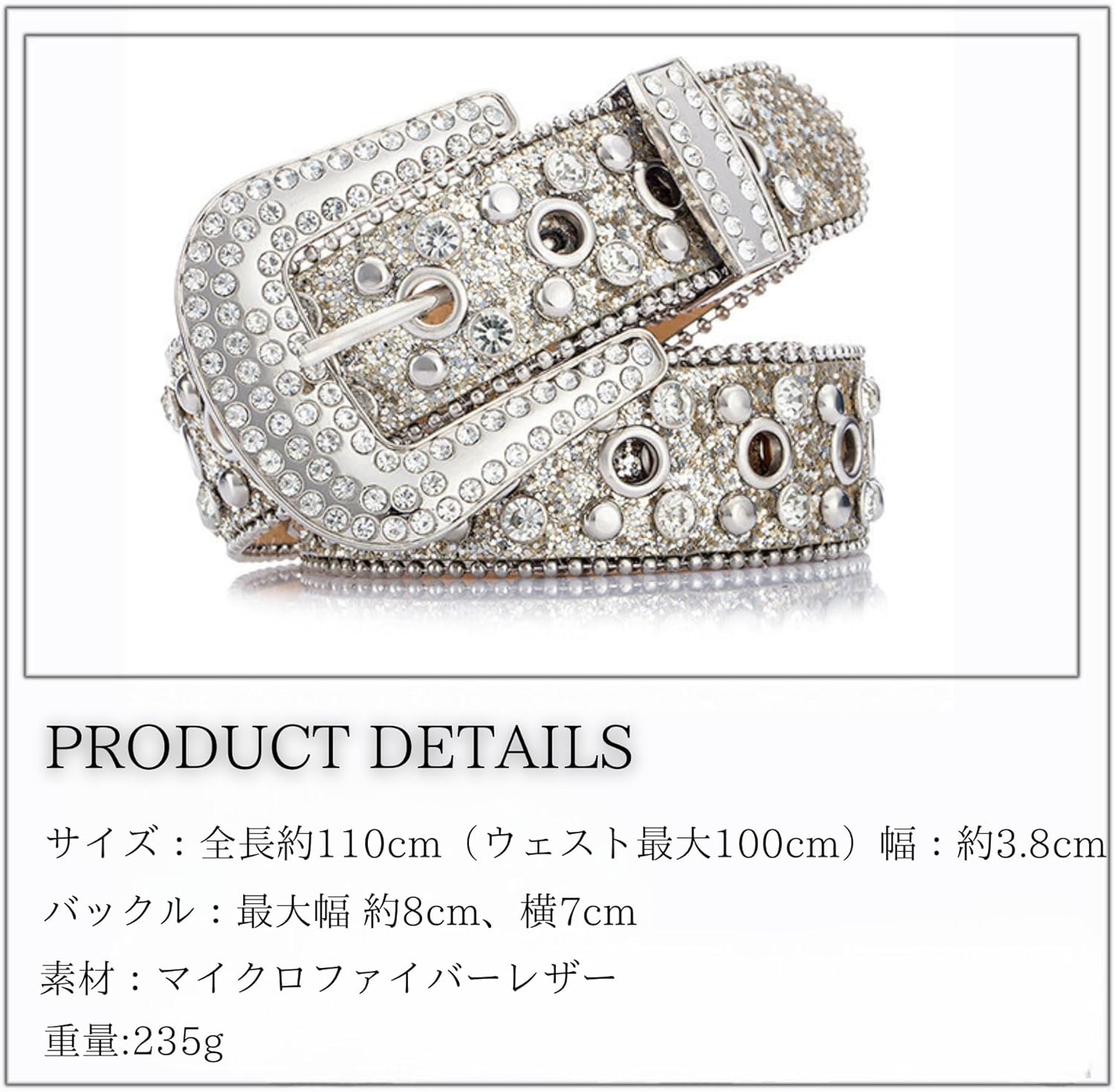 Amazon | [W＆C] ブリンブリン ベルト ウエスタン レザー CZダイヤ
