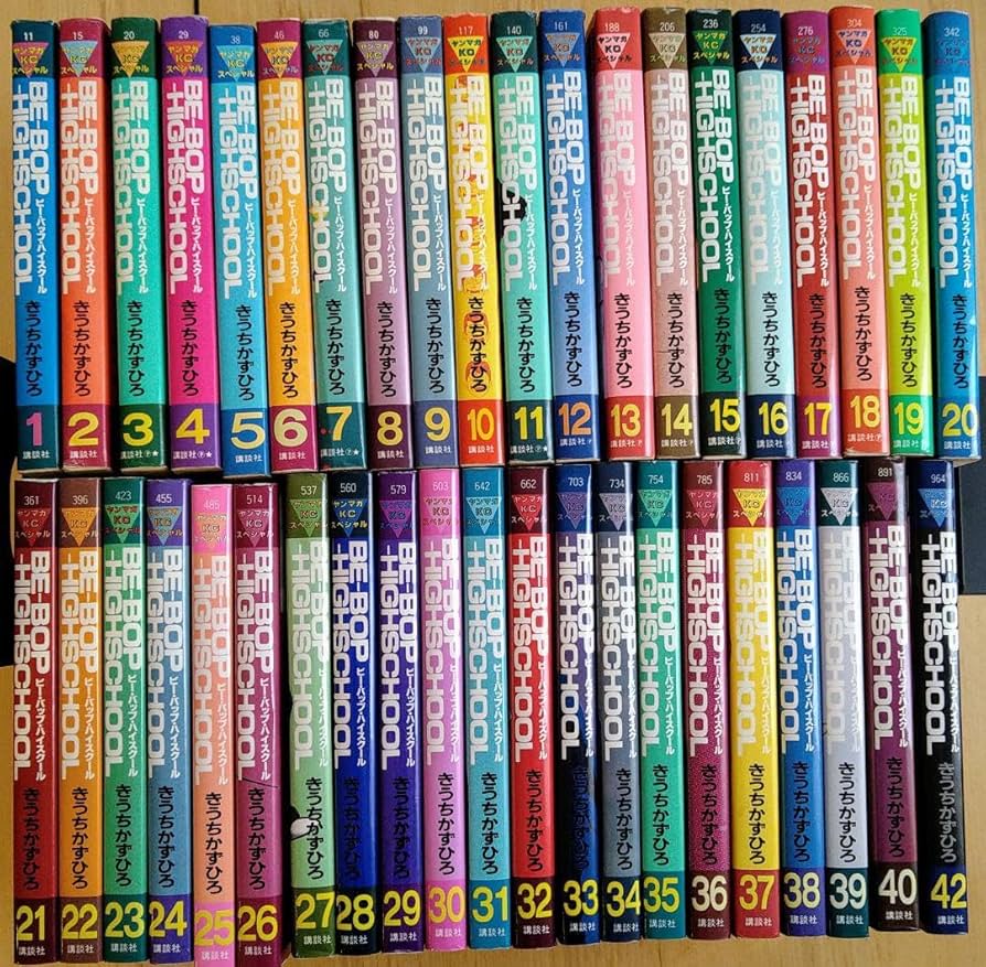 ビーバップハイスクール １～36巻 BE-BOP-HIGHSCHOOL COMPLETE DVD BOOK vol.1 () | ぴあ |本