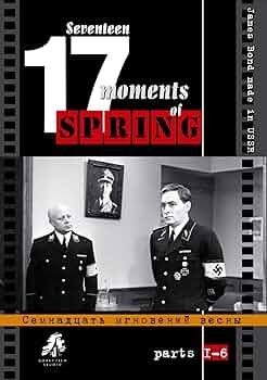 SEVENTEEN　DVD SEVENTEEN WORLD TOUR [BE THE SUN] SEOUL [DVD/DIGITAL CODE