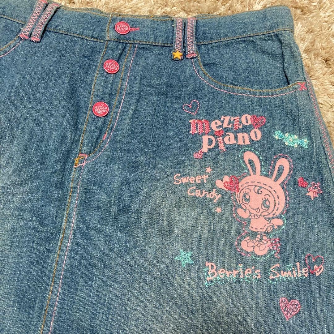 Amazon.co.jp: メゾピアノ160 デニムスカート ベリエちゃん 夏物  