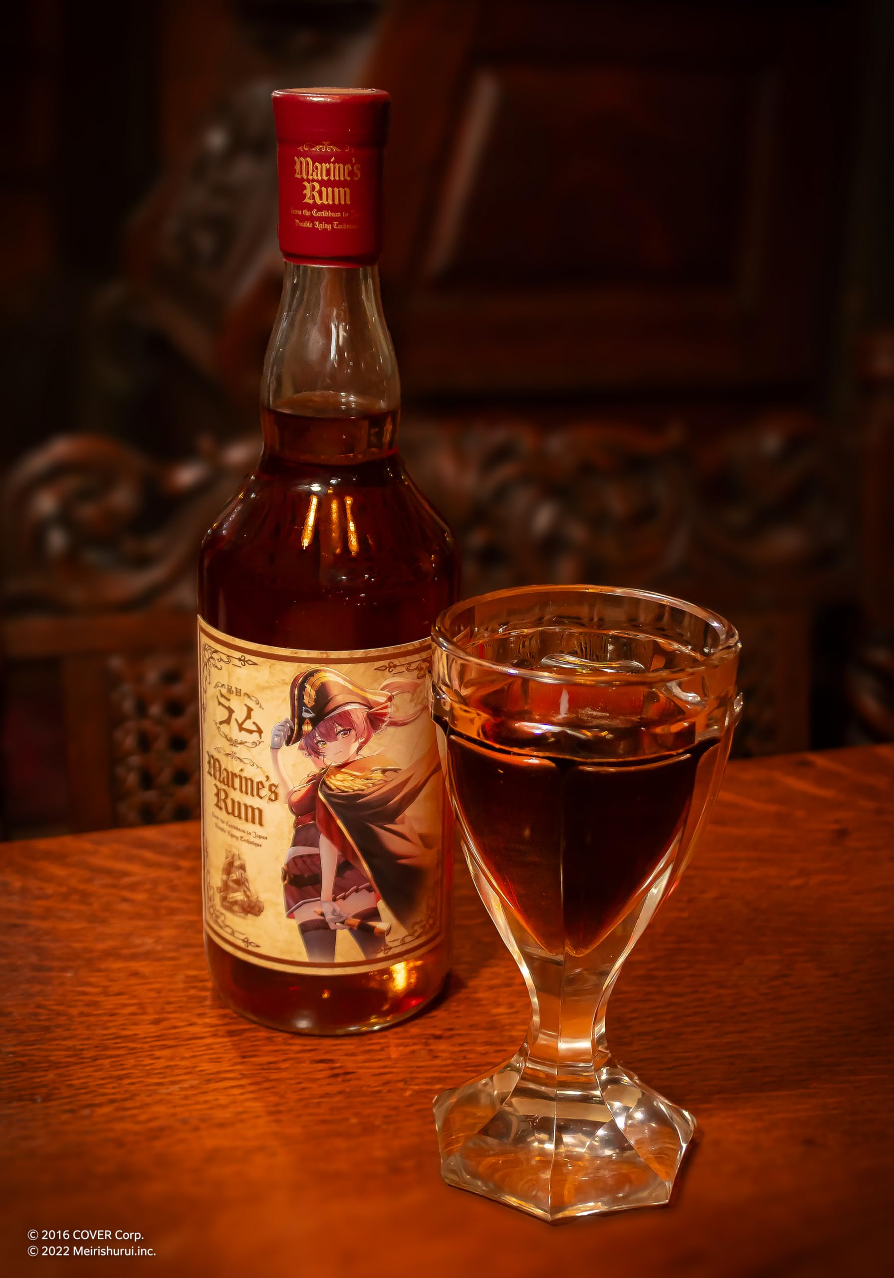 Amazon.co.jp: ALC.35％ マリンズラム 700ml : 食品・飲料・お酒
