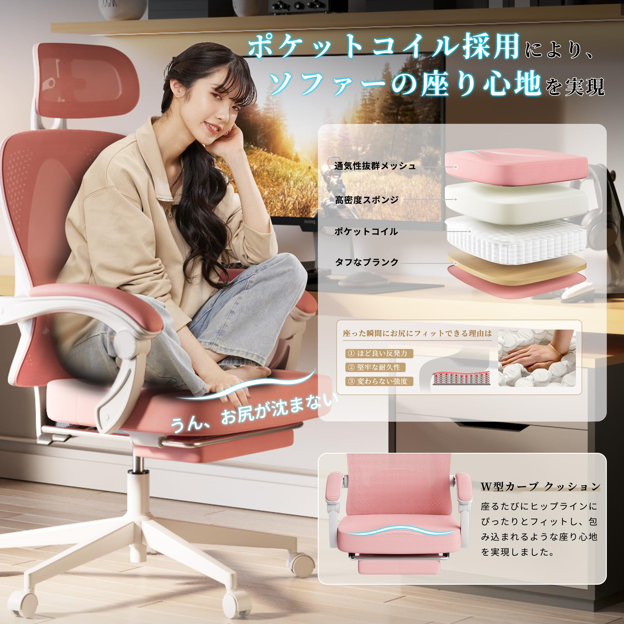 Amazon.co.jp: Dowinx オフィスチェア デスクチェア 135