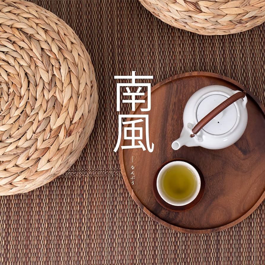 Amazon｜萩原 い草 花ござ ラグ 「南風」 江戸間 6畳 81847560｜イ草