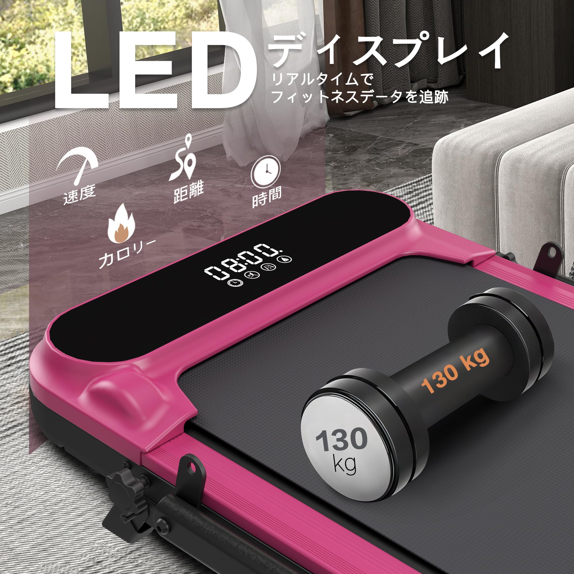 ウォーキング、ジョギング、ランニングマシンRunfreely Amazon | RUNFREELY ルームランナー 家庭用 ランニングマシン
